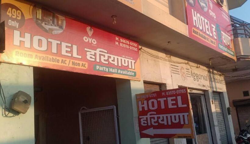 Oyo Hotel Haryana 2