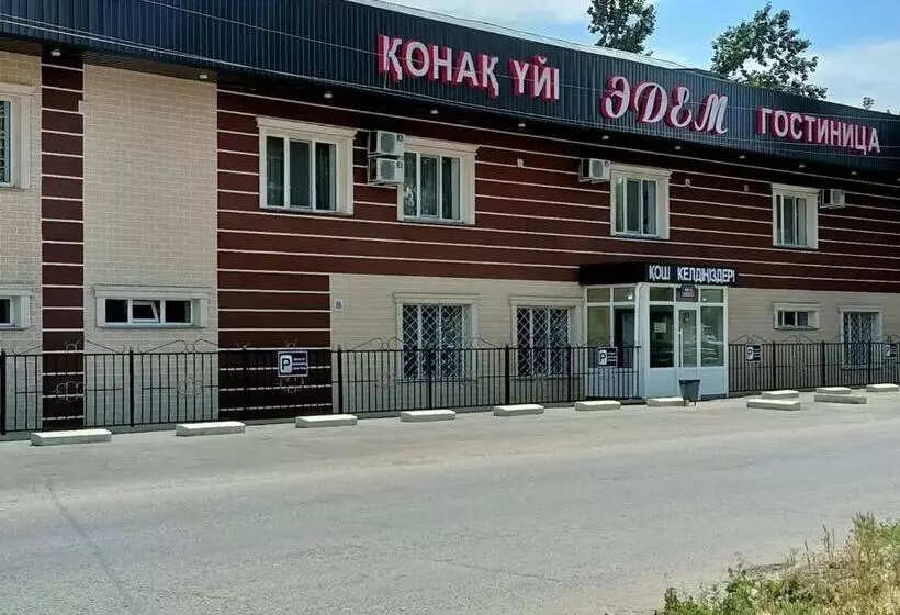 هاستل эдем гостиница