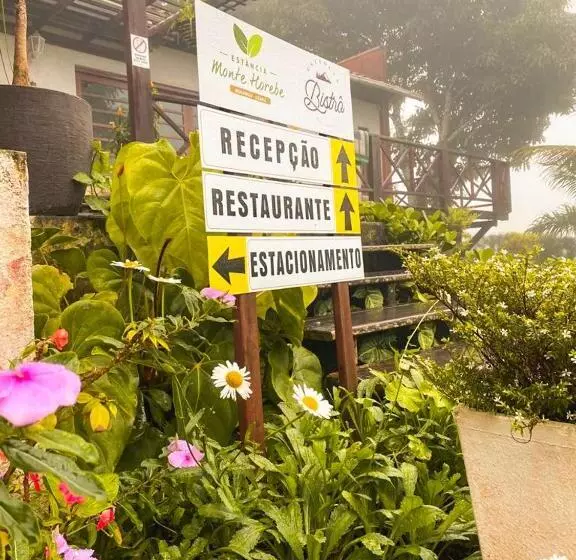 ユースホステル Pousada E Bistrô Estância Monte Horebe