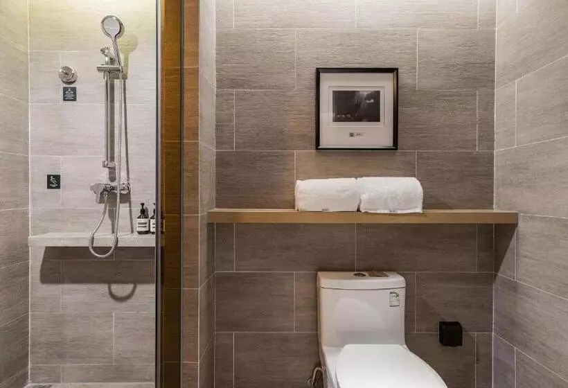 Atour Hotel Hangzhou Xiaoshan Airport