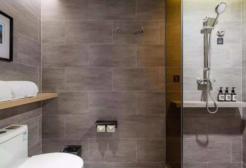 Atour Hotel Hangzhou Xiaoshan Airport