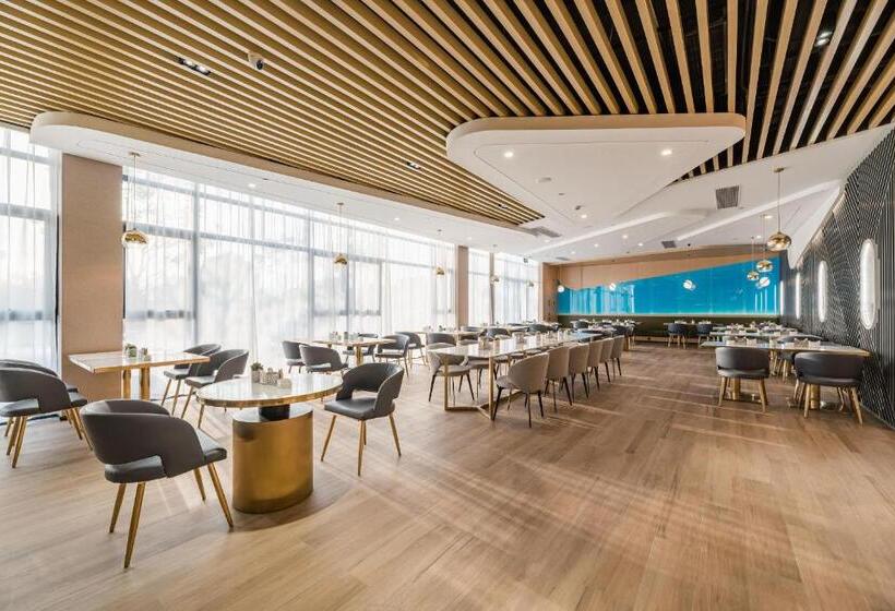 Atour Hotel Hangzhou Xiaoshan Airport