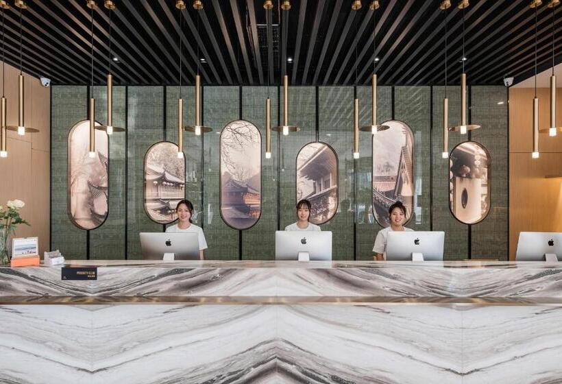 Atour Hotel Hangzhou Xiaoshan Airport