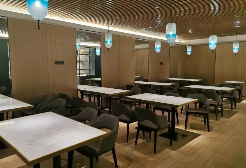 Sincer Hotel   Temple Of Heaven Beijing Tiananmen Square