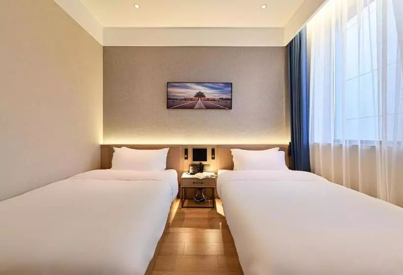 Sincer Hotel   Temple Of Heaven Beijing Tiananmen Square