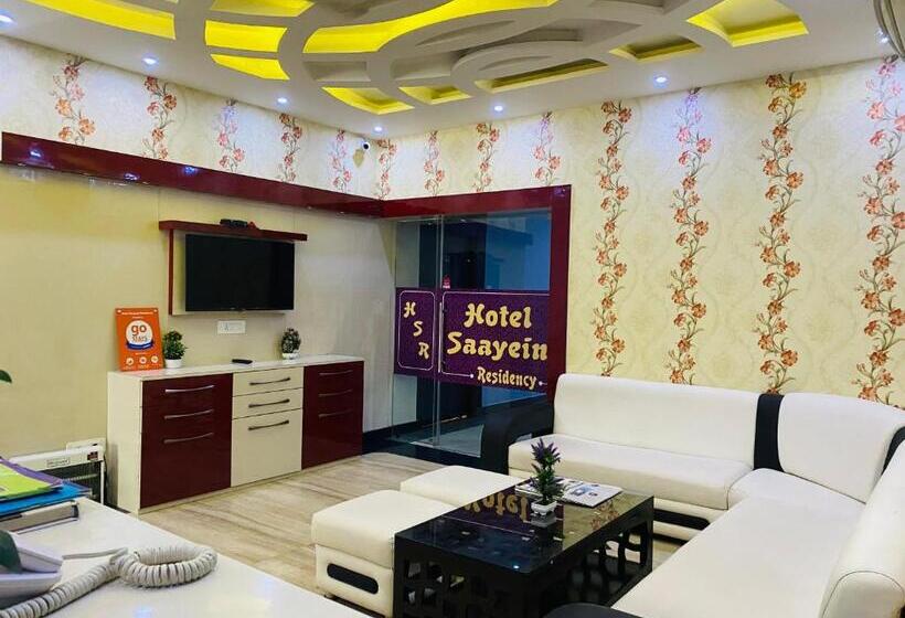 Отель Saayein Residency