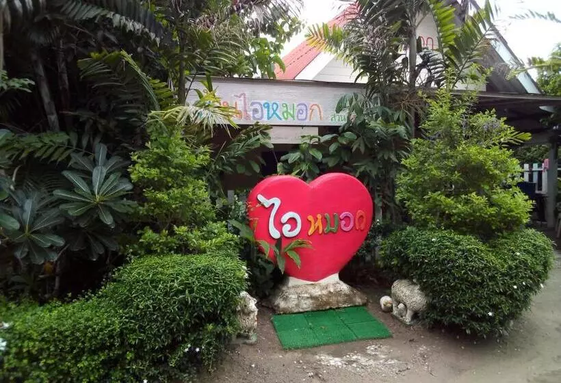 Majatalo Baan I Mhok Suanphueng