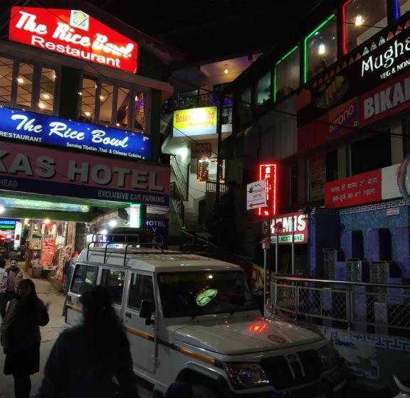 Pension Basant Watika