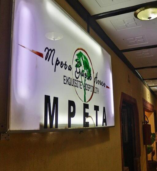 پانسیون Mpeta House