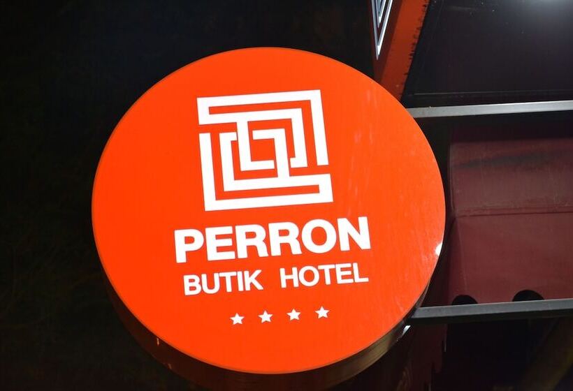 هتل Perron