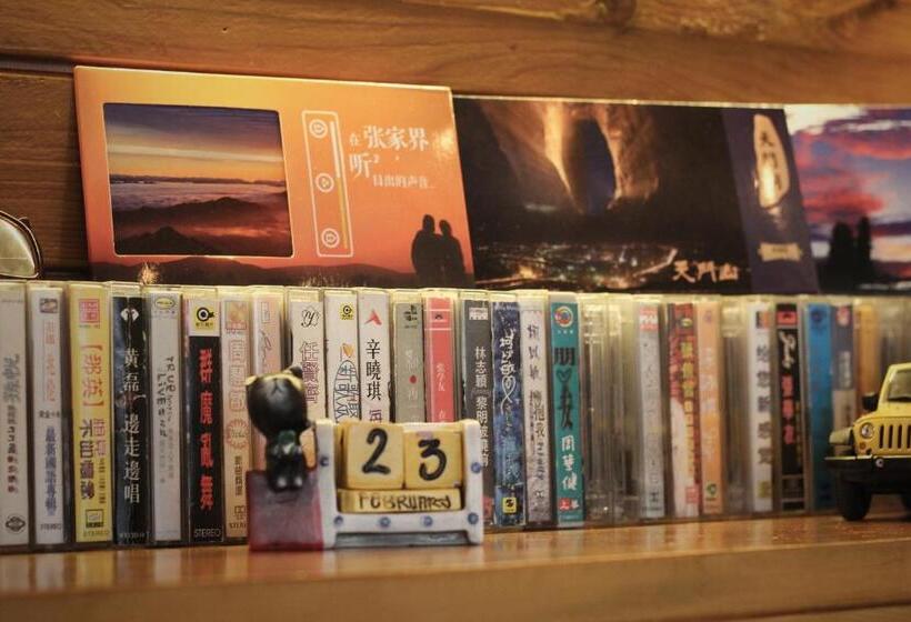 Pensão 觅你客栈