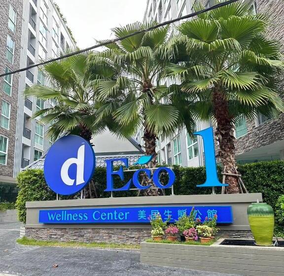 D Eco Pattaya Hotel By Aey