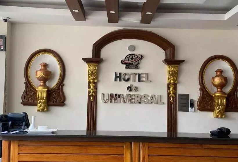 هتل De Universal