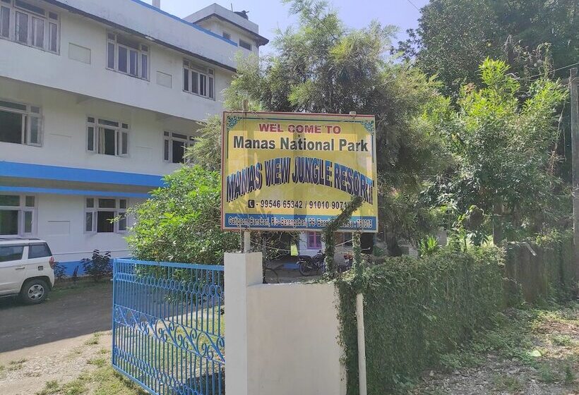 فندق Homecation Manas View Jungle Resort
