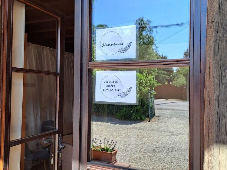 פנסיון Inspirations