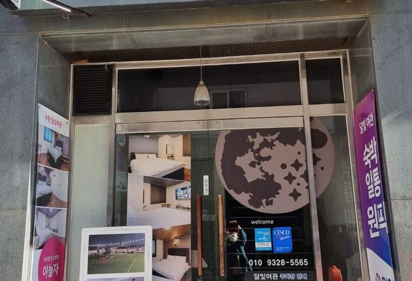 Suwon Dalbit Motel