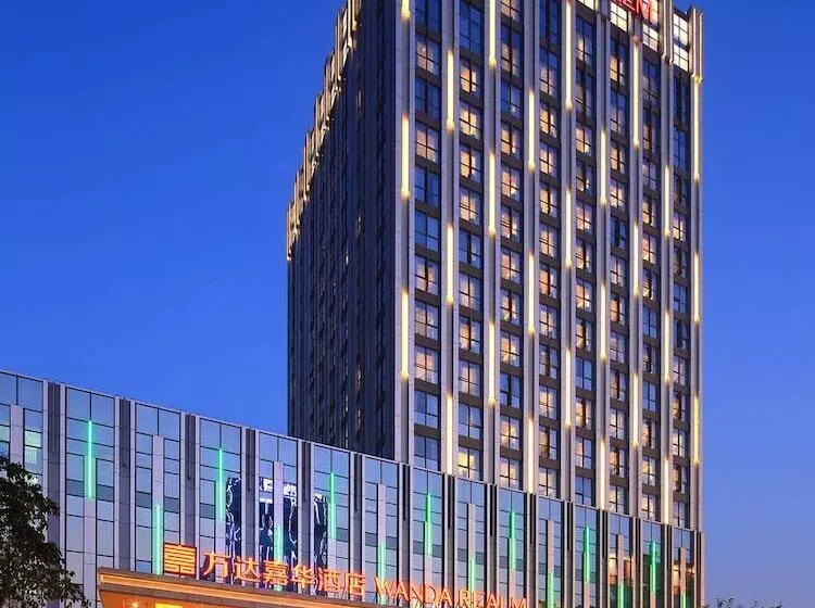 ホテル Wanda Realm Neijiang