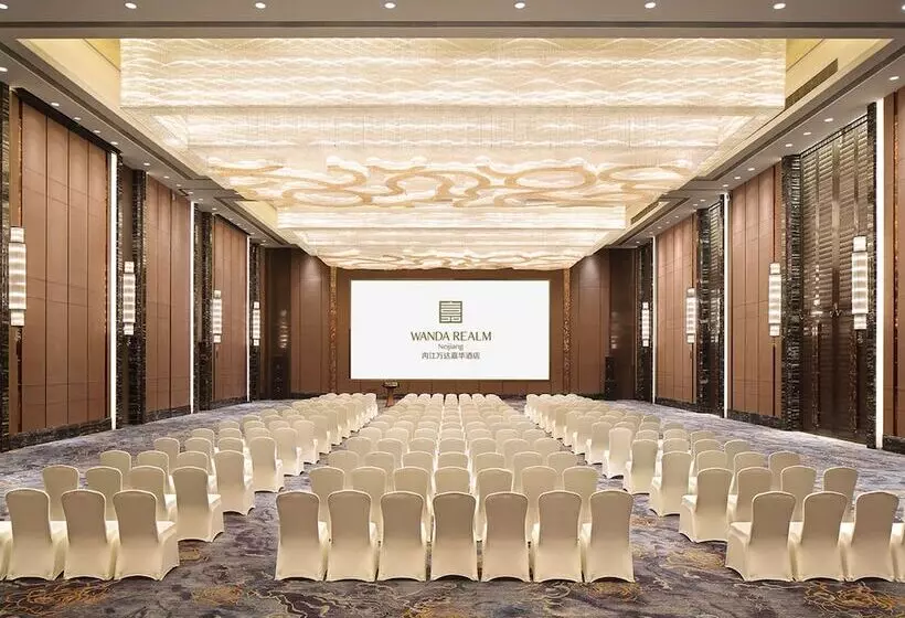 ホテル Wanda Realm Neijiang