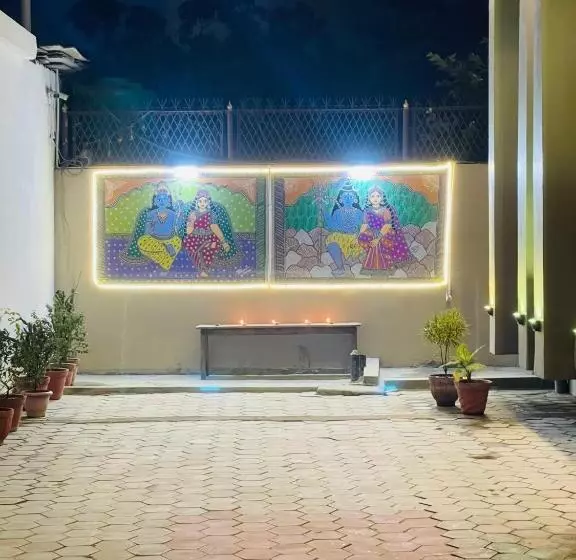 هتل Janakpur Inn