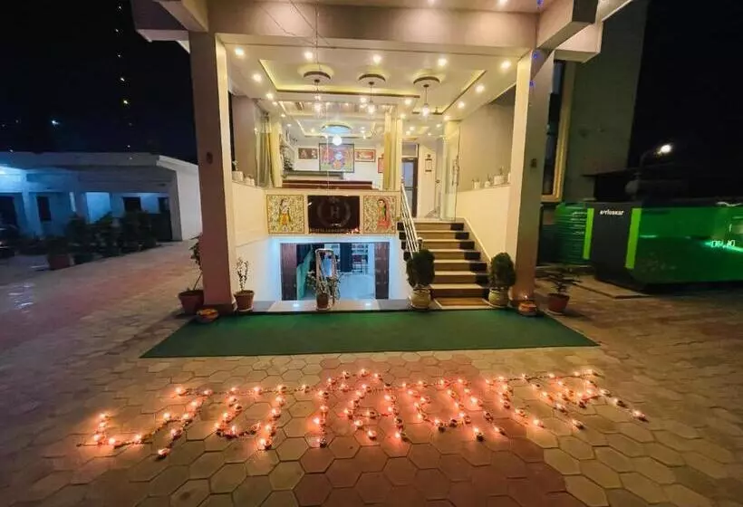 هتل Janakpur Inn