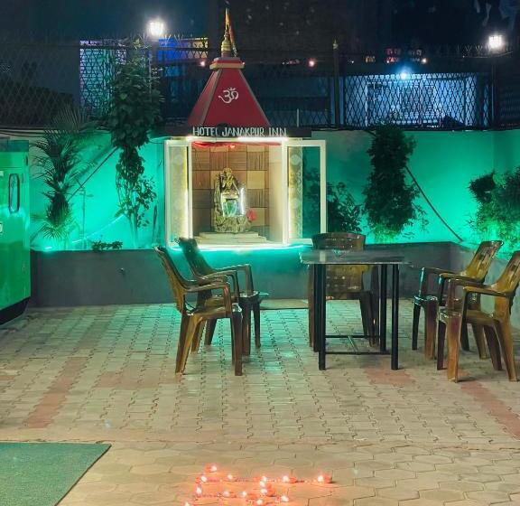 هتل Janakpur Inn