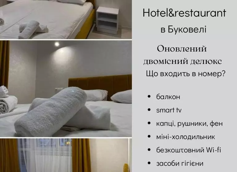 Spa Hotel Nachiku