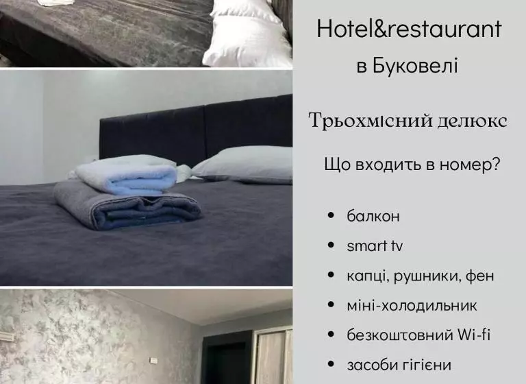 Spa Hotel Nachiku