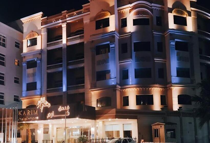 فندق كارم العليا Karim Hotel Al Olaya