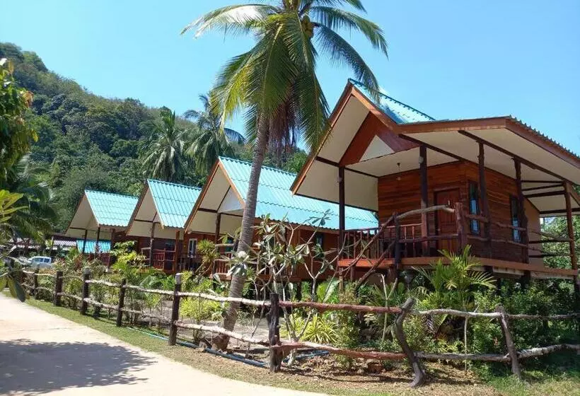 ペンション รายานี