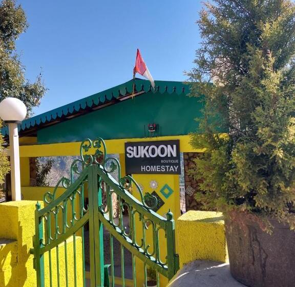 Bed and Breakfast Sukoon Boutique