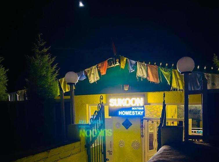 Bed and Breakfast Sukoon Boutique