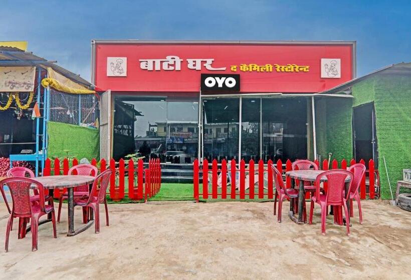 Collection O Hotel Bati Ghar And Resturant