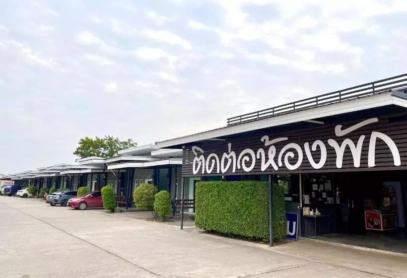 ホテル บารอนรีสอร์ทสระแก้ว