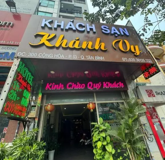 هتل Khách Sạn Khánh Vy Airport Tsn   Cổng Nhà Ga T3