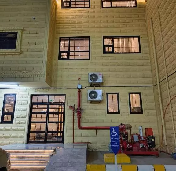 هتل قمة راحتي للشقق المخدومة Qimat Rahaity Serviced Apartments