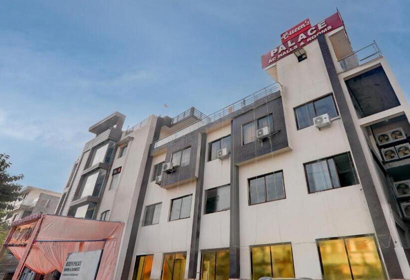 هتل Super Collection O Queen S Palace