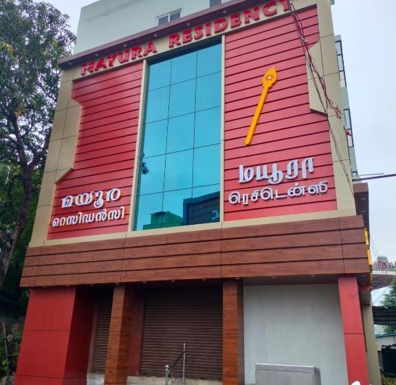Hotel Mayura Residency