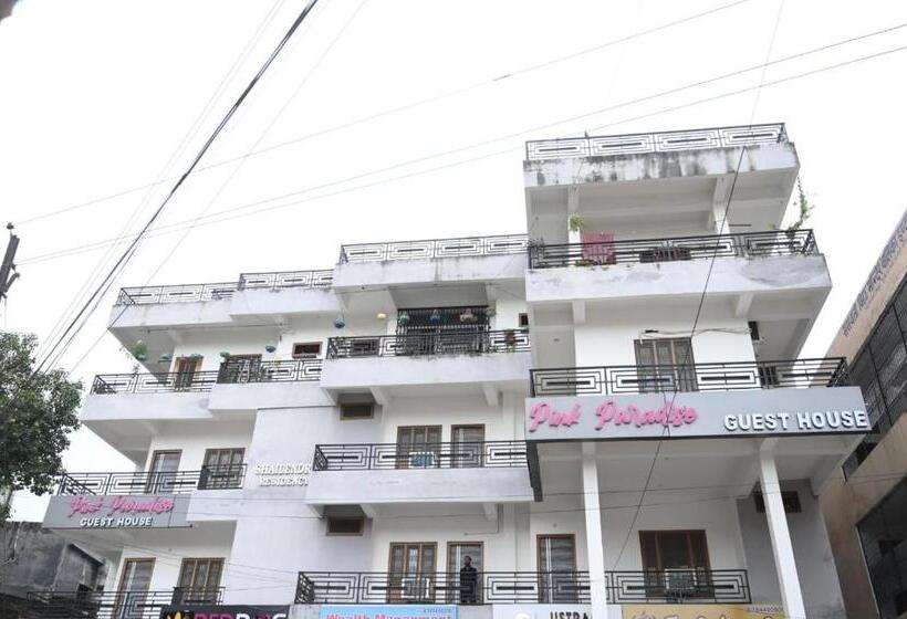 호텔 Pink Paradise