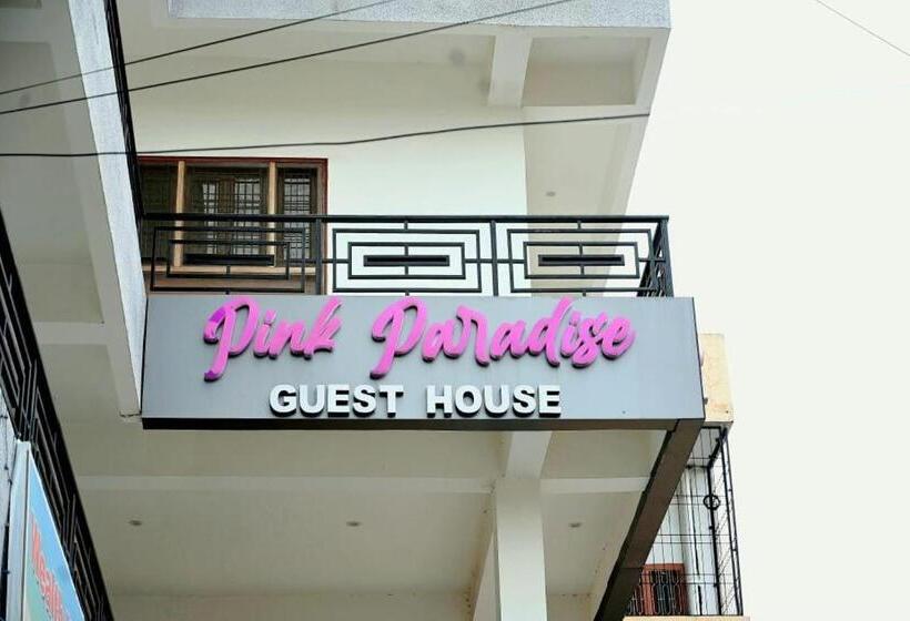 호텔 Pink Paradise