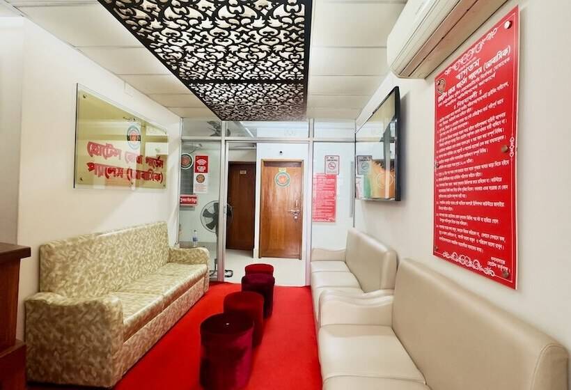 هتل Rose Garden Palace Residential