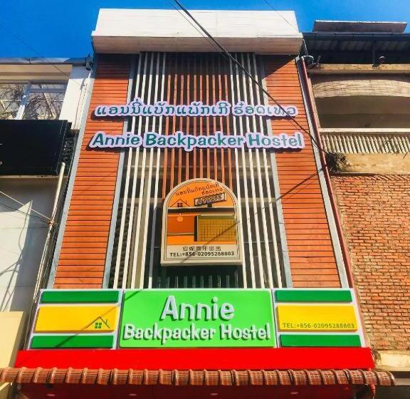 Annie Backpacker Hostel