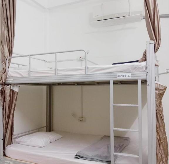 Annie Backpacker Hostel