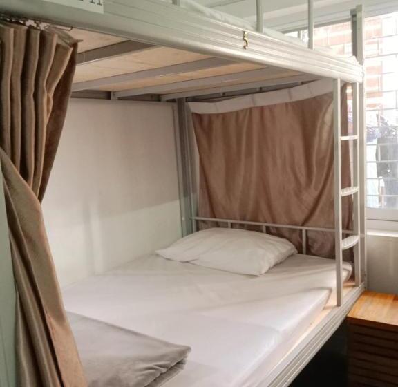 Annie Backpacker Hostel