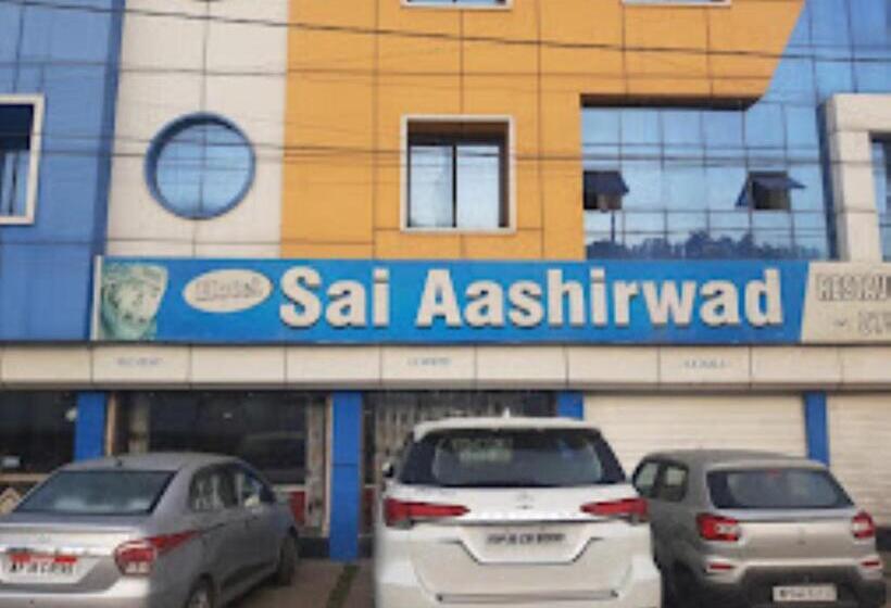 酒店 Sai Aashirwad Madhya Pradesh