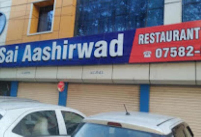 酒店 Sai Aashirwad Madhya Pradesh