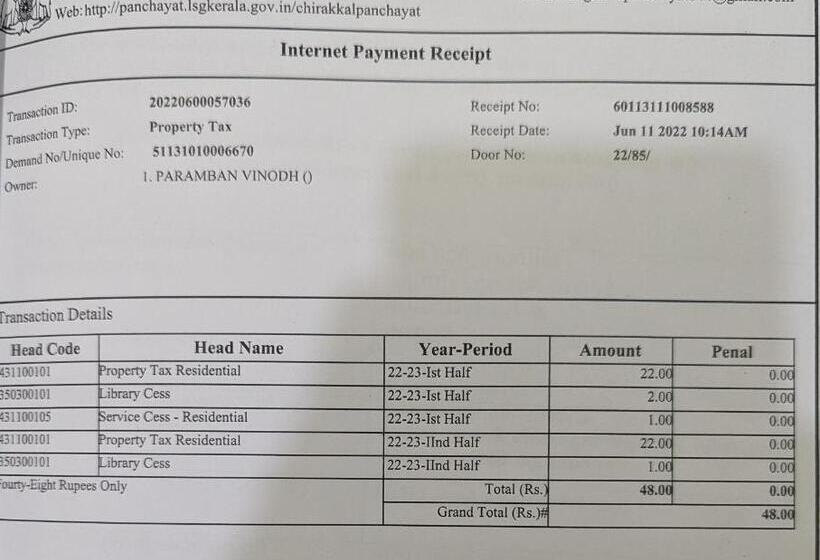 צימר Hill Top Homes