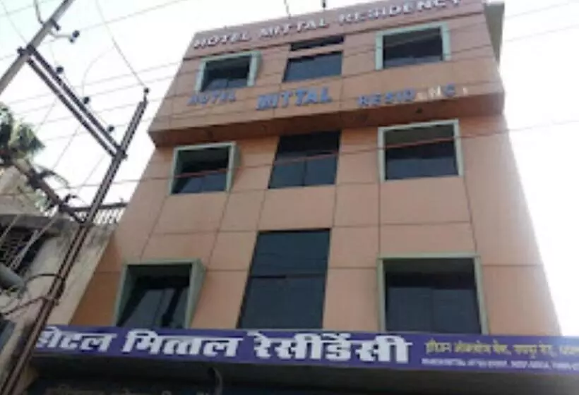 ホテル Mittal Residency Dhamtari