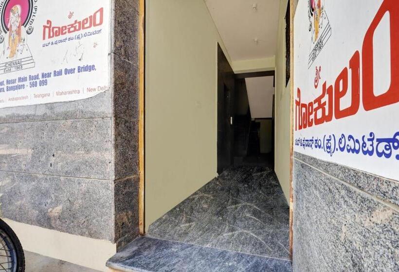 호텔 O S.l.v Boarding & Lodging