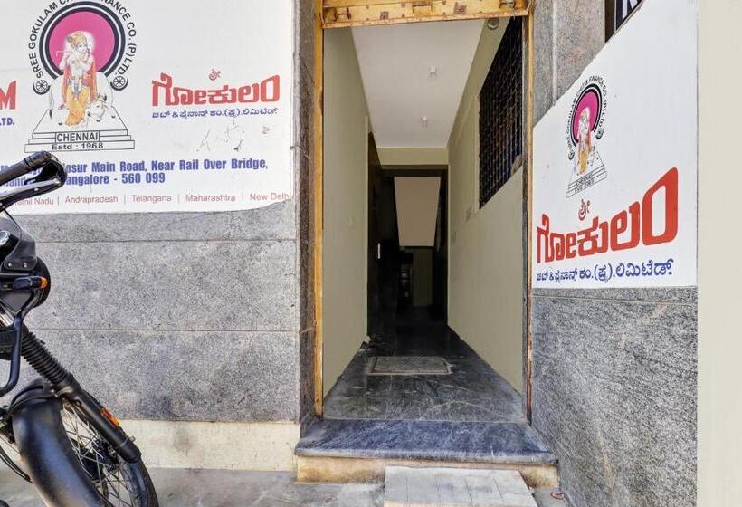 호텔 O S.l.v Boarding & Lodging