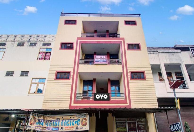 Oyo Hotel Rao Residency